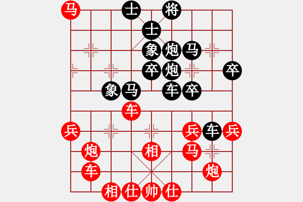 象棋棋譜圖片：2006年弈天迪瀾杯賽第五輪：海盜風(fēng)(3級(jí))-負(fù)-轟炸機(jī)五號(hào)(5r) - 步數(shù)：50 