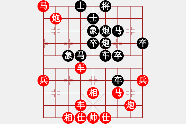 象棋棋譜圖片：2006年弈天迪瀾杯賽第五輪：海盜風(fēng)(3級(jí))-負(fù)-轟炸機(jī)五號(hào)(5r) - 步數(shù)：60 