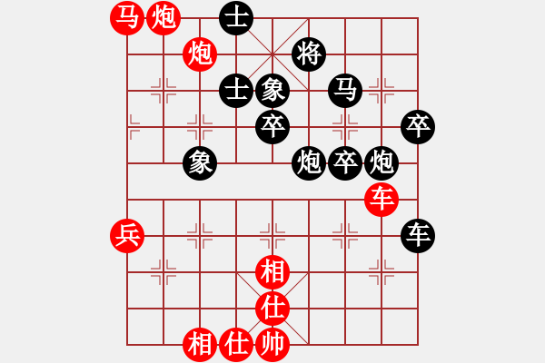 象棋棋譜圖片：2006年弈天迪瀾杯賽第五輪：海盜風(fēng)(3級(jí))-負(fù)-轟炸機(jī)五號(hào)(5r) - 步數(shù)：90 