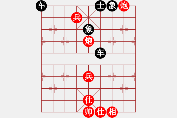 象棋棋譜圖片：戰(zhàn)友[紅] -VS- 軍旗王子[黑] - 步數(shù)：139 