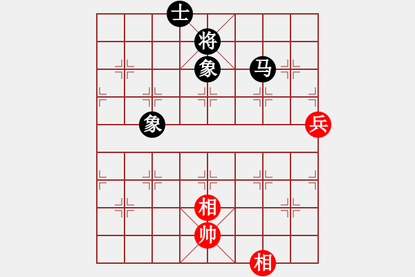 象棋棋譜圖片：千紙鶴(6星)-和-kinglayout(9星) - 步數(shù)：130 