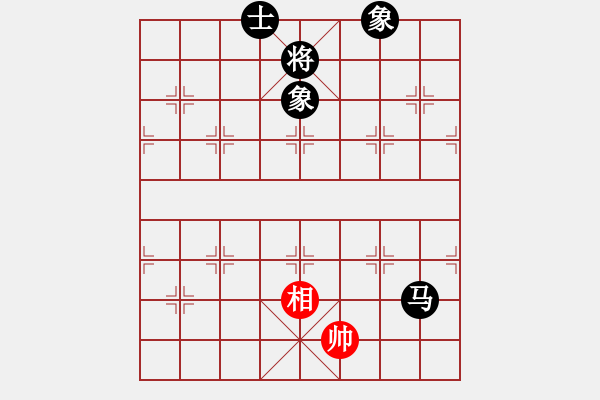 象棋棋譜圖片：千紙鶴(6星)-和-kinglayout(9星) - 步數(shù)：150 