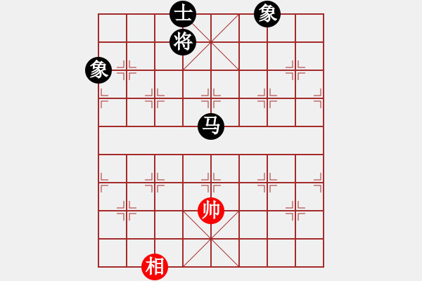 象棋棋譜圖片：千紙鶴(6星)-和-kinglayout(9星) - 步數(shù)：160 