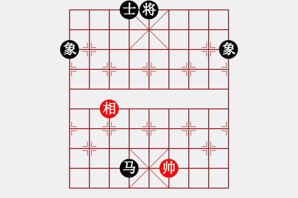 象棋棋譜圖片：千紙鶴(6星)-和-kinglayout(9星) - 步數(shù)：180 