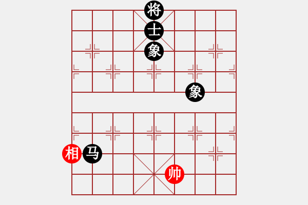 象棋棋譜圖片：千紙鶴(6星)-和-kinglayout(9星) - 步數(shù)：190 