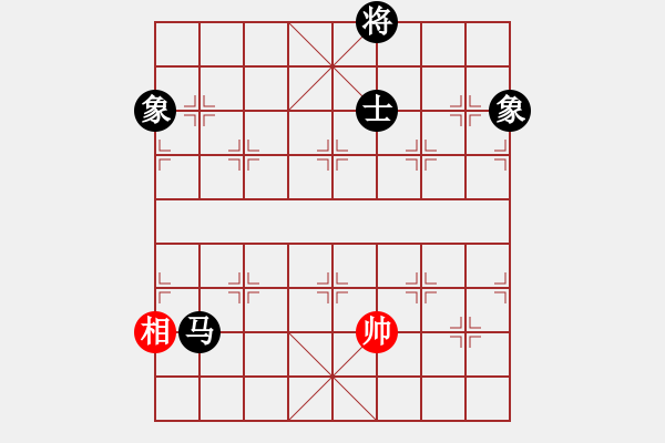 象棋棋譜圖片：千紙鶴(6星)-和-kinglayout(9星) - 步數(shù)：200 