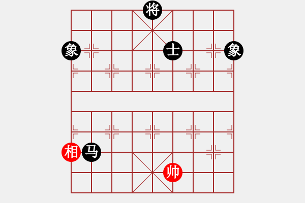 象棋棋譜圖片：千紙鶴(6星)-和-kinglayout(9星) - 步數(shù)：210 