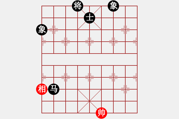 象棋棋譜圖片：千紙鶴(6星)-和-kinglayout(9星) - 步數(shù)：220 