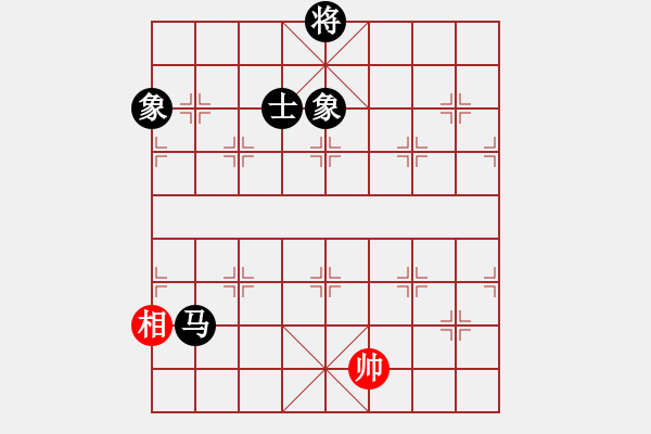 象棋棋譜圖片：千紙鶴(6星)-和-kinglayout(9星) - 步數(shù)：230 