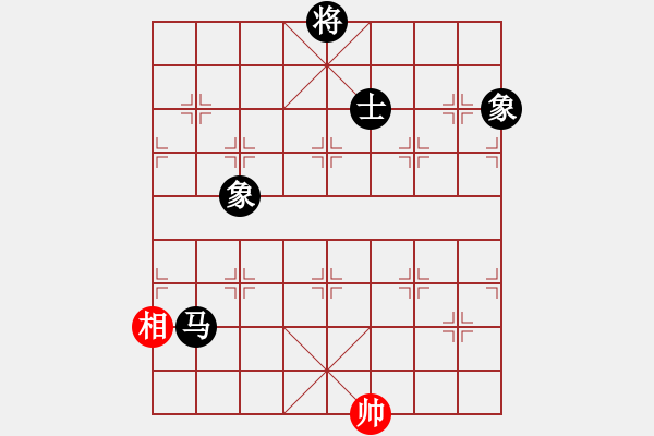 象棋棋譜圖片：千紙鶴(6星)-和-kinglayout(9星) - 步數(shù)：240 