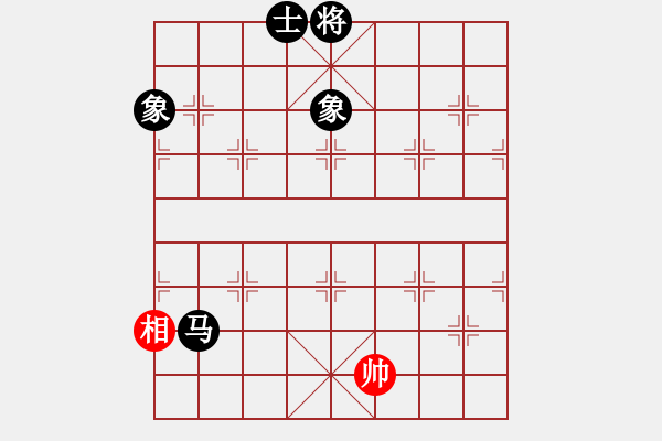 象棋棋譜圖片：千紙鶴(6星)-和-kinglayout(9星) - 步數(shù)：250 