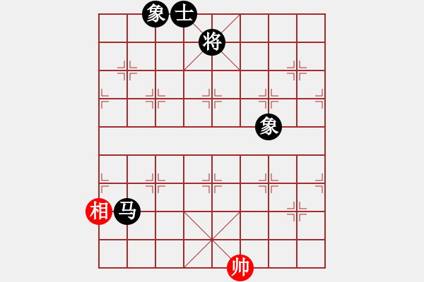 象棋棋譜圖片：千紙鶴(6星)-和-kinglayout(9星) - 步數(shù)：260 