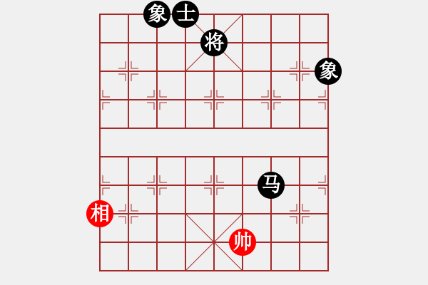 象棋棋譜圖片：千紙鶴(6星)-和-kinglayout(9星) - 步數(shù)：270 