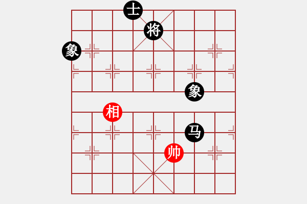 象棋棋譜圖片：千紙鶴(6星)-和-kinglayout(9星) - 步數(shù)：274 