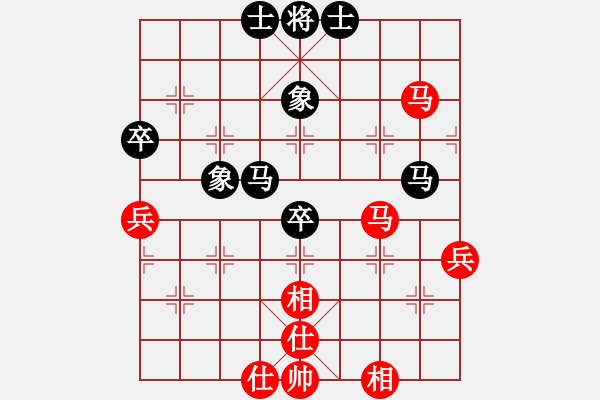 象棋棋譜圖片：千紙鶴(6星)-和-kinglayout(9星) - 步數(shù)：50 