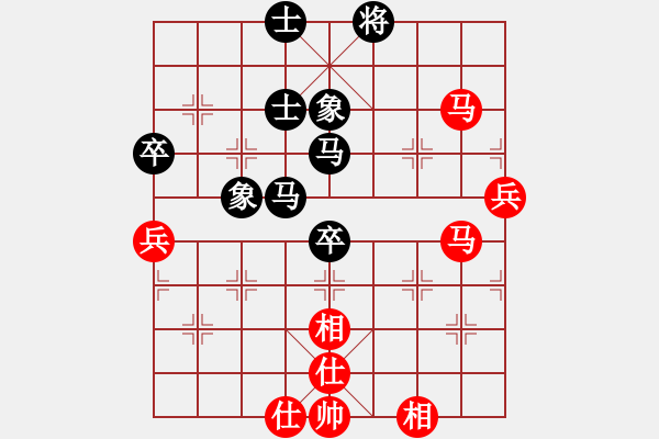 象棋棋譜圖片：千紙鶴(6星)-和-kinglayout(9星) - 步數(shù)：60 