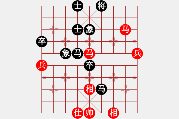 象棋棋譜圖片：千紙鶴(6星)-和-kinglayout(9星) - 步數(shù)：70 