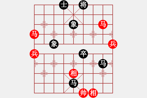 象棋棋譜圖片：千紙鶴(6星)-和-kinglayout(9星) - 步數(shù)：80 