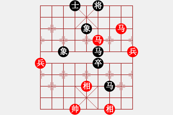 象棋棋譜圖片：千紙鶴(6星)-和-kinglayout(9星) - 步數(shù)：90 