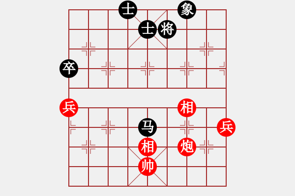 象棋棋谱图片：新品棋社庆第四轮淡雅飘香 先和 品棋陈栋梁 - 步数：90 