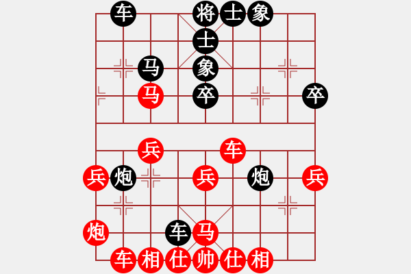 象棋棋譜圖片：小道人(5級(jí))-勝-sbjeqqlm(3段) 2011年7月31日 10點(diǎn)1分 - 步數(shù)：40 