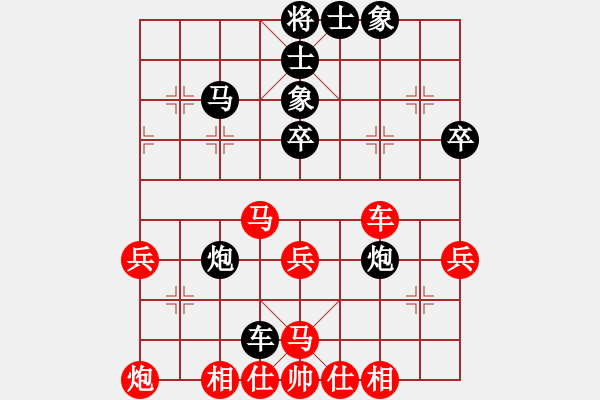 象棋棋譜圖片：小道人(5級(jí))-勝-sbjeqqlm(3段) 2011年7月31日 10點(diǎn)1分 - 步數(shù)：50 