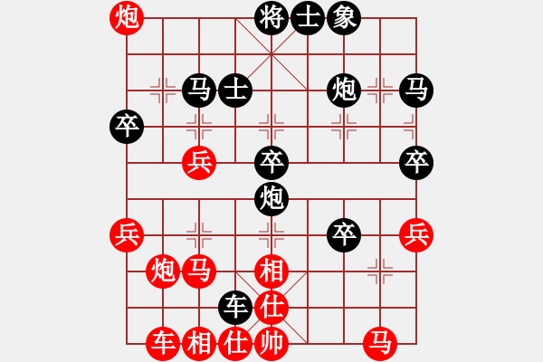 象棋棋譜圖片：朱長志 先勝 張茂川 - 步數：40 