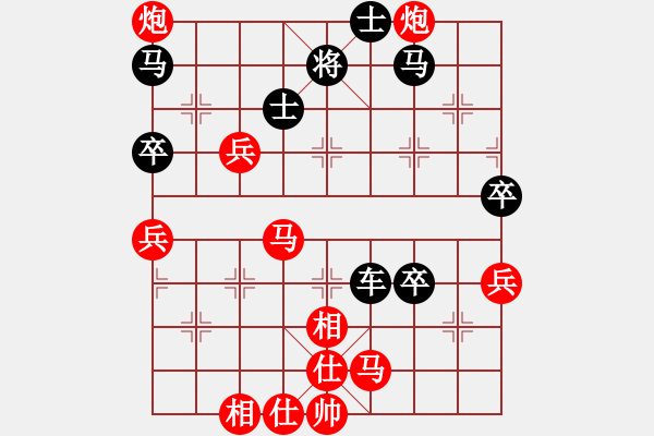 象棋棋譜圖片：朱長志 先勝 張茂川 - 步數：60 