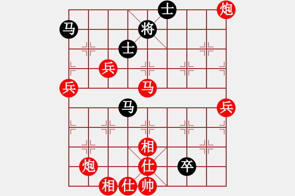 象棋棋譜圖片：朱長志 先勝 張茂川 - 步數：83 