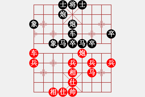 象棋棋谱图片：fangxiuyu(3弦)-负-鸳鸯屏风马(7弦) - 步数：50 