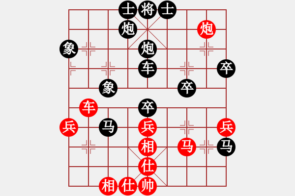 象棋棋谱图片：fangxiuyu(3弦)-负-鸳鸯屏风马(7弦) - 步数：58 
