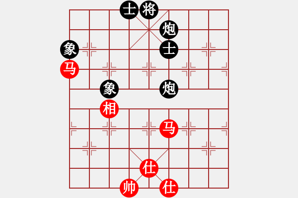 象棋棋譜圖片：1 - 步數(shù)：100 