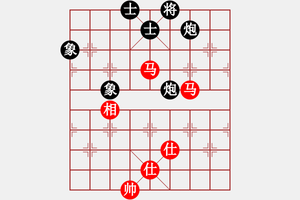 象棋棋譜圖片：1 - 步數(shù)：110 