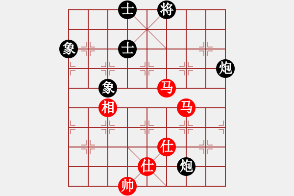 象棋棋譜圖片：1 - 步數(shù)：120 