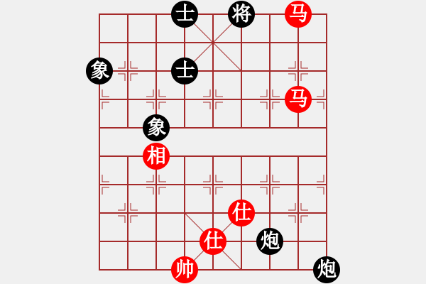 象棋棋譜圖片：1 - 步數(shù)：130 