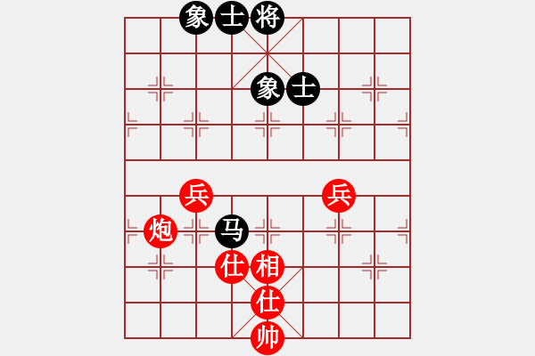 象棋棋谱图片：红色闪电(天罡)-和-难的精明(天罡) - 步数：100 