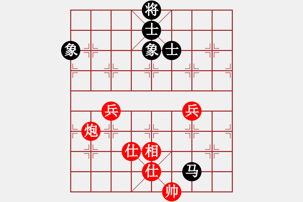 象棋棋谱图片：红色闪电(天罡)-和-难的精明(天罡) - 步数：110 