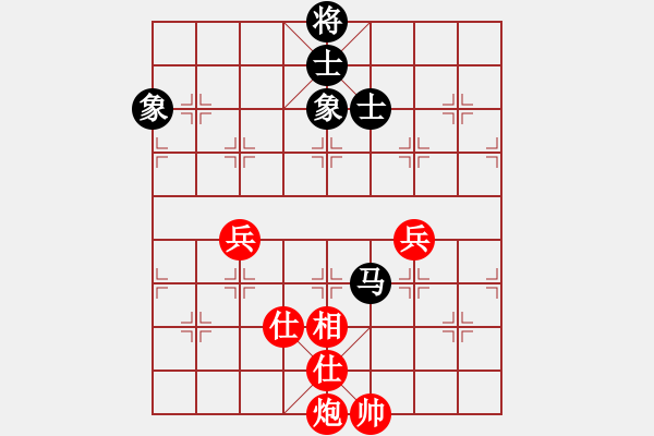 象棋棋谱图片：红色闪电(天罡)-和-难的精明(天罡) - 步数：120 
