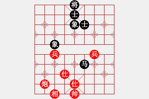象棋棋谱图片：红色闪电(天罡)-和-难的精明(天罡) - 步数：170 