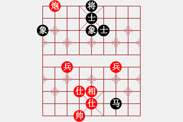 象棋棋谱图片：红色闪电(天罡)-和-难的精明(天罡) - 步数：190 