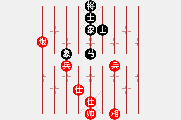 象棋棋谱图片：红色闪电(天罡)-和-难的精明(天罡) - 步数：200 