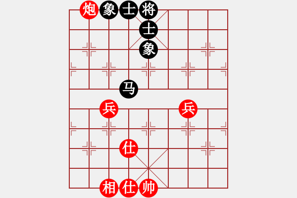 象棋棋谱图片：红色闪电(天罡)-和-难的精明(天罡) - 步数：90 