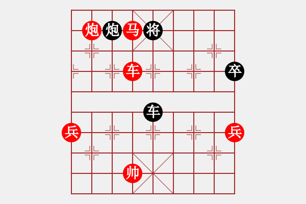 象棋棋譜圖片：先棄后取 - 步數(shù)：80 