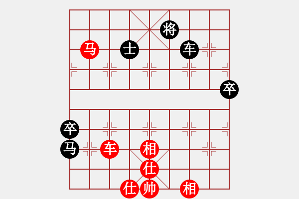 象棋棋谱图片：胡式传棋(4段)-胜-秦剑(9段) - 步数：110 