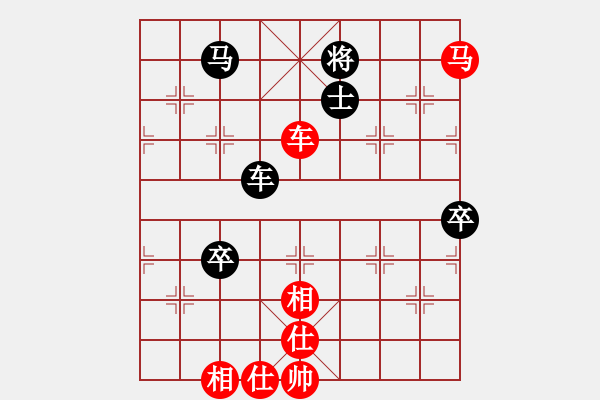 象棋棋谱图片：胡式传棋(4段)-胜-秦剑(9段) - 步数：140 