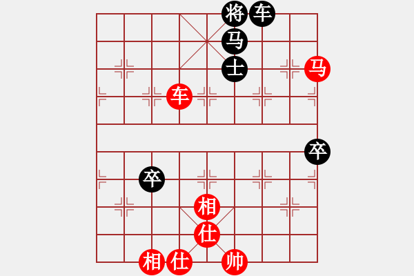 象棋棋谱图片：胡式传棋(4段)-胜-秦剑(9段) - 步数：160 