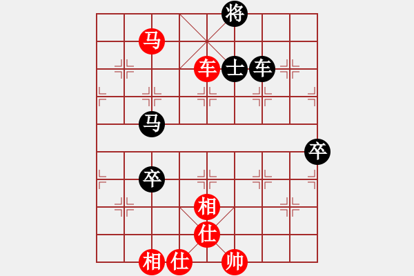 象棋棋谱图片：胡式传棋(4段)-胜-秦剑(9段) - 步数：170 