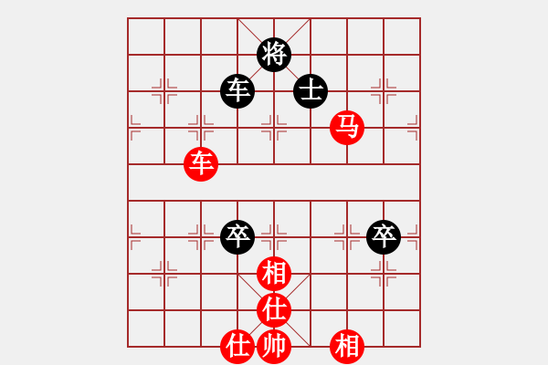 象棋棋谱图片：胡式传棋(4段)-胜-秦剑(9段) - 步数：190 