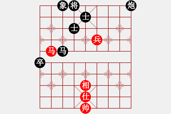 象棋棋譜圖片：兩頭蛇[406039482] -VS- 活力無限[1319403363] - 步數(shù)：180 