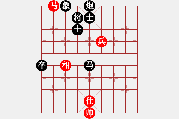 象棋棋譜圖片：兩頭蛇[406039482] -VS- 活力無限[1319403363] - 步數(shù)：190 